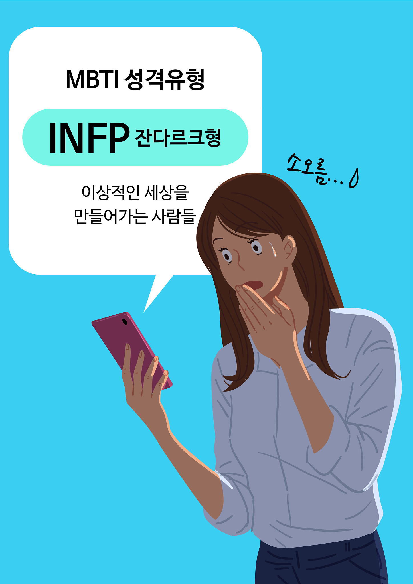 分手后怀念过去？给你一些单身生活的积极启示