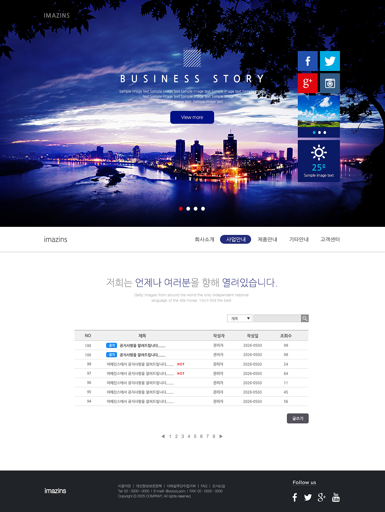 business web template