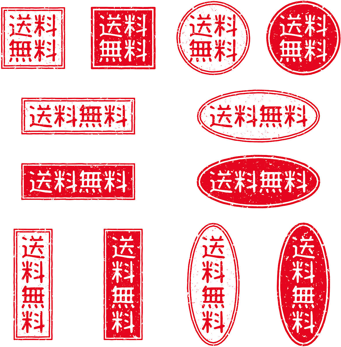 印章算是纹样吗用230字帮我详细描述