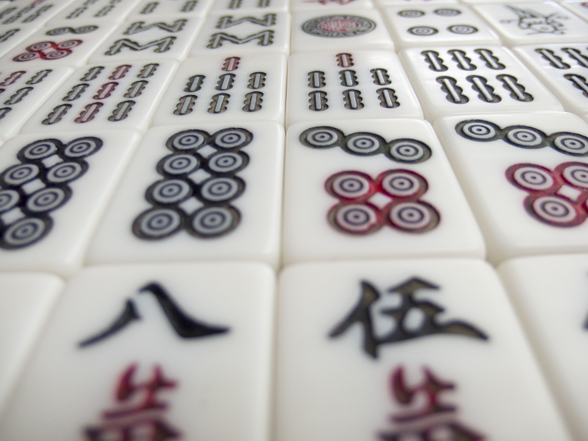 麻将红中癞子杠开清一色番数计算