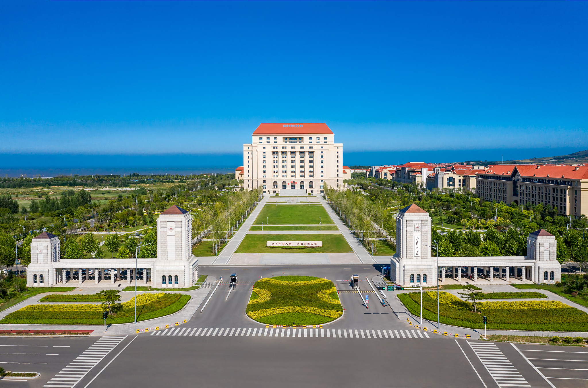 山东大学青岛校区