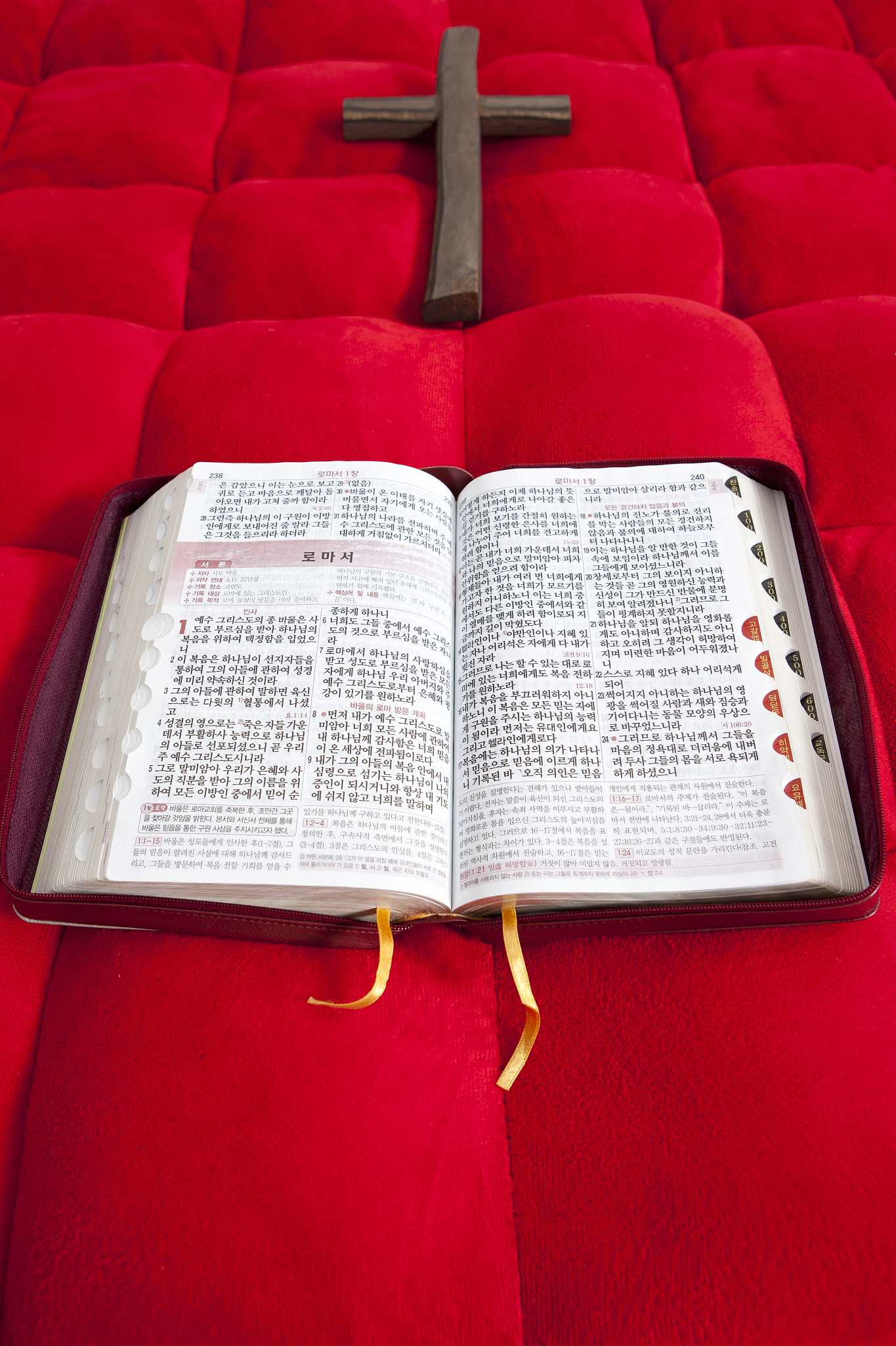 旧约智慧书中神公义与怜悯的经文