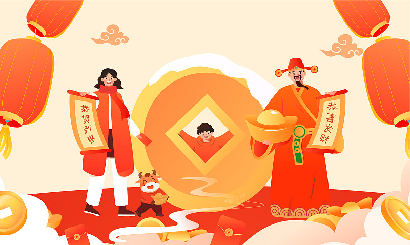 凸凸七是什么意思