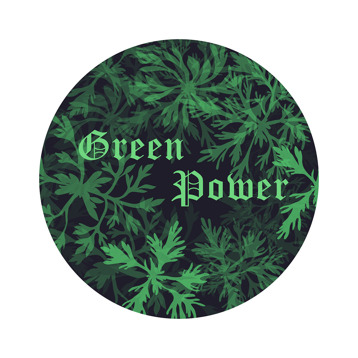 艾草企业品牌理念：天然健康、品质至上、创新领先、服务至上