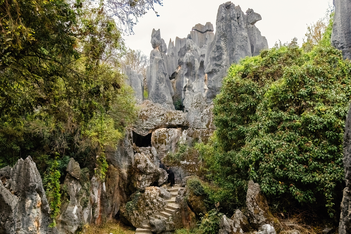 我今天要去六盘水赫章县旅游