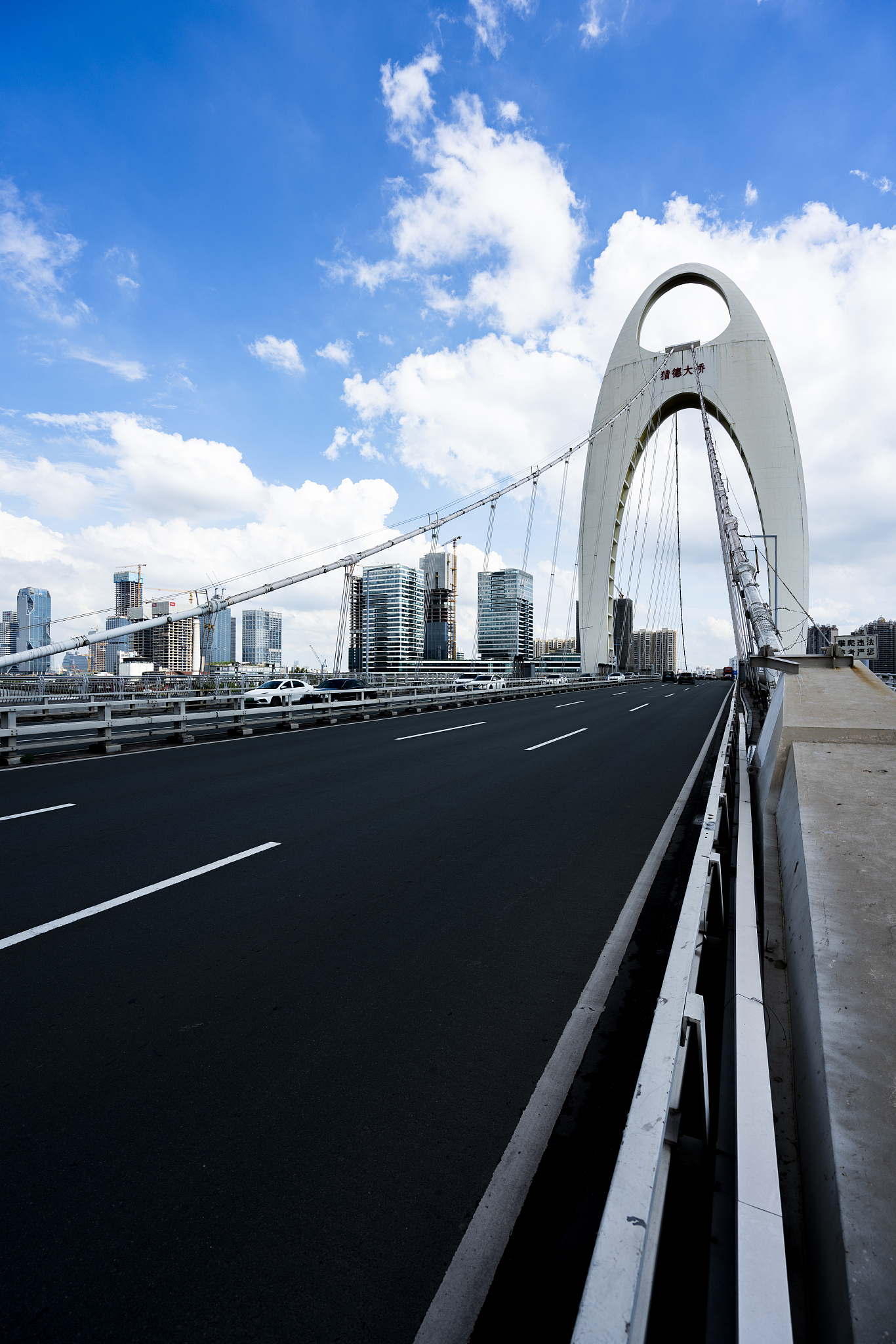 四川省公路职业技术学校2019+公路与桥梁专业招生