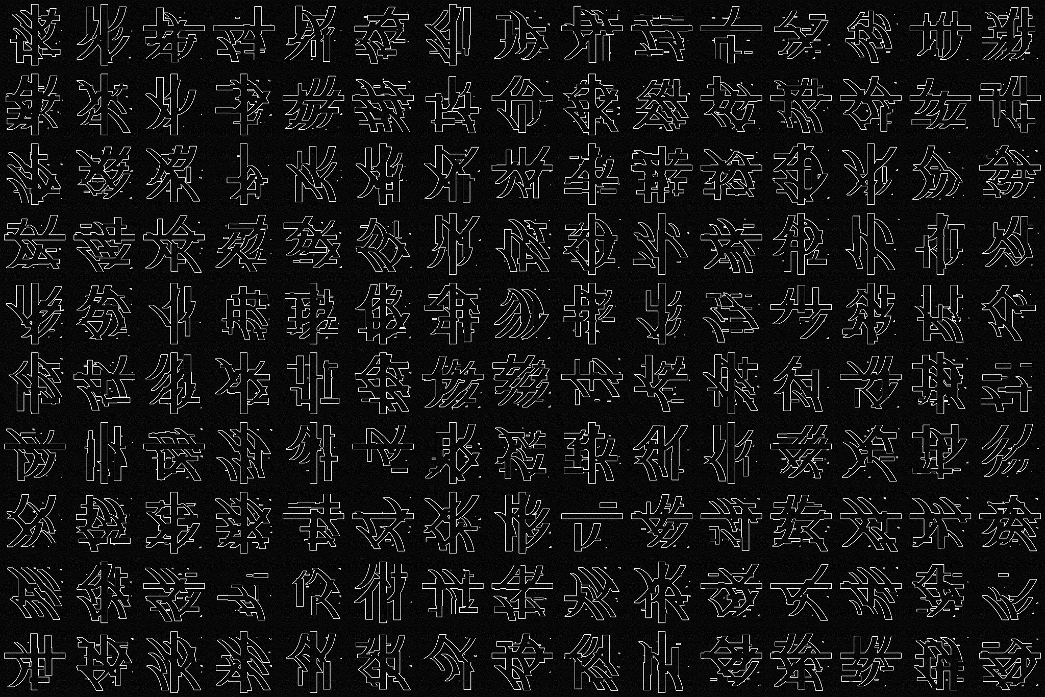 楷体_GB2312就是Word中的楷体吗