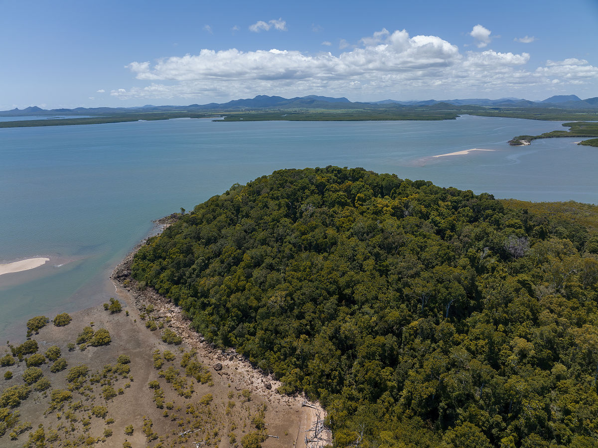 武汉音乐艺术学校无人机应用技术招生简章