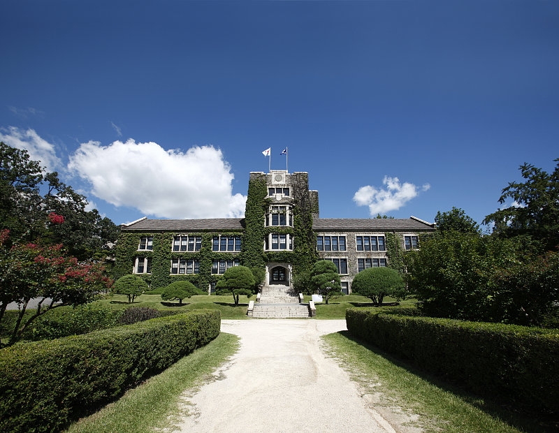yonsei university,seodaemun-gu,seoul,korea