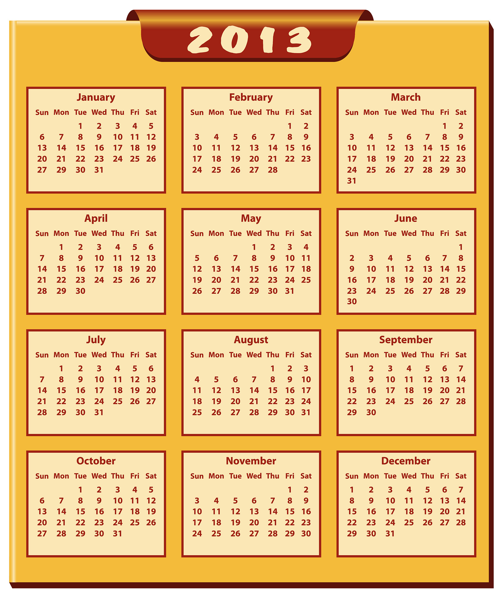 1981年9月12日06点30分对应的农历是什么