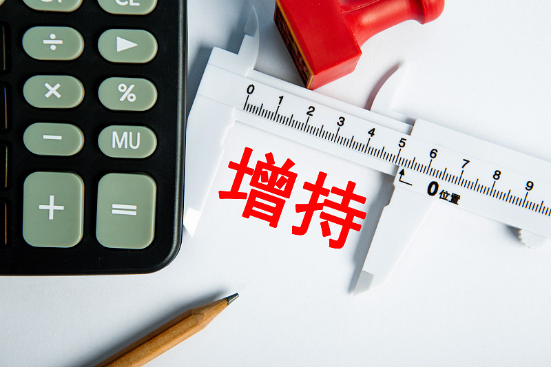股东合作协议书合同