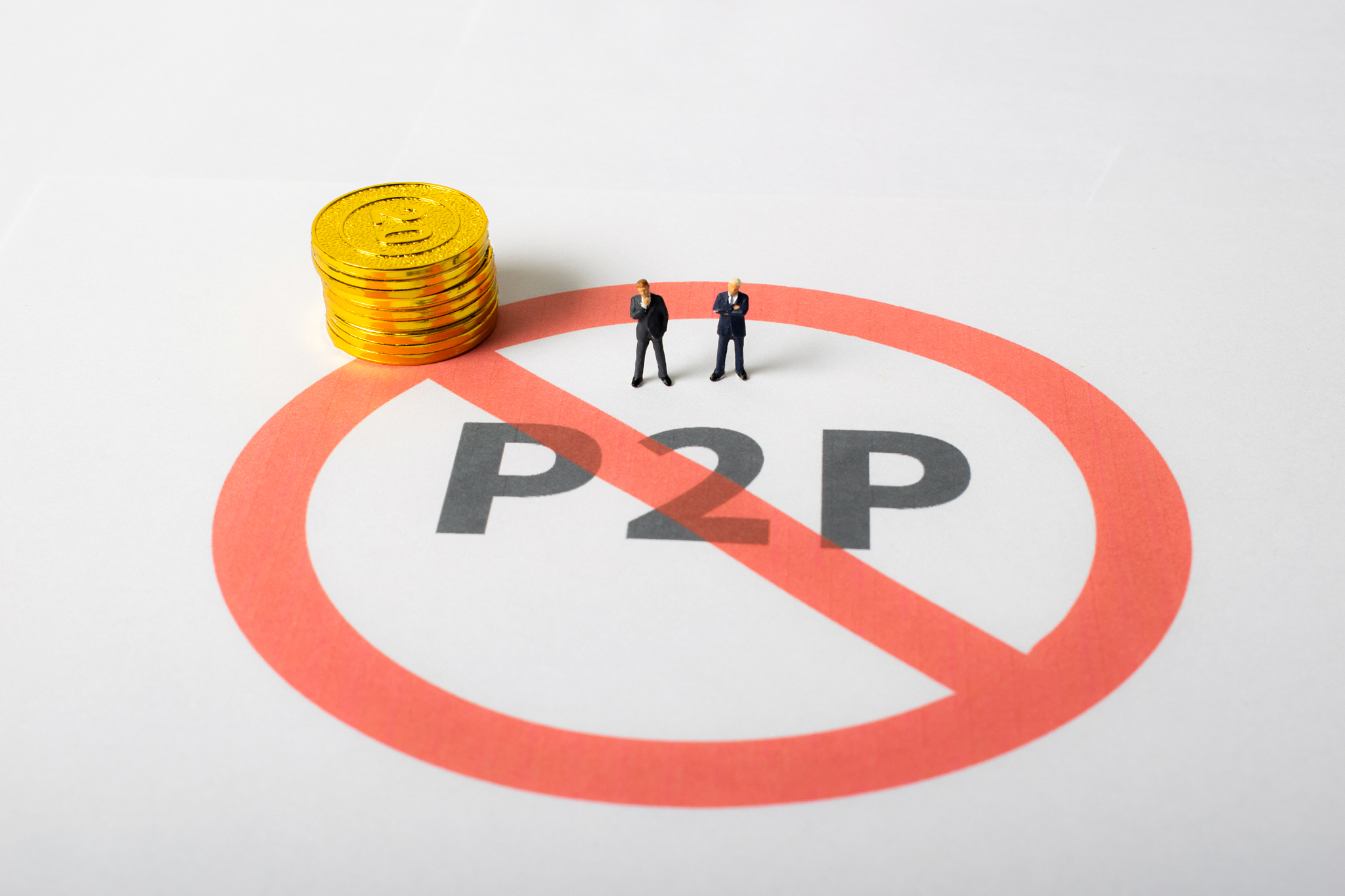 阐述：商业银行贷款的信用风险评估1500字