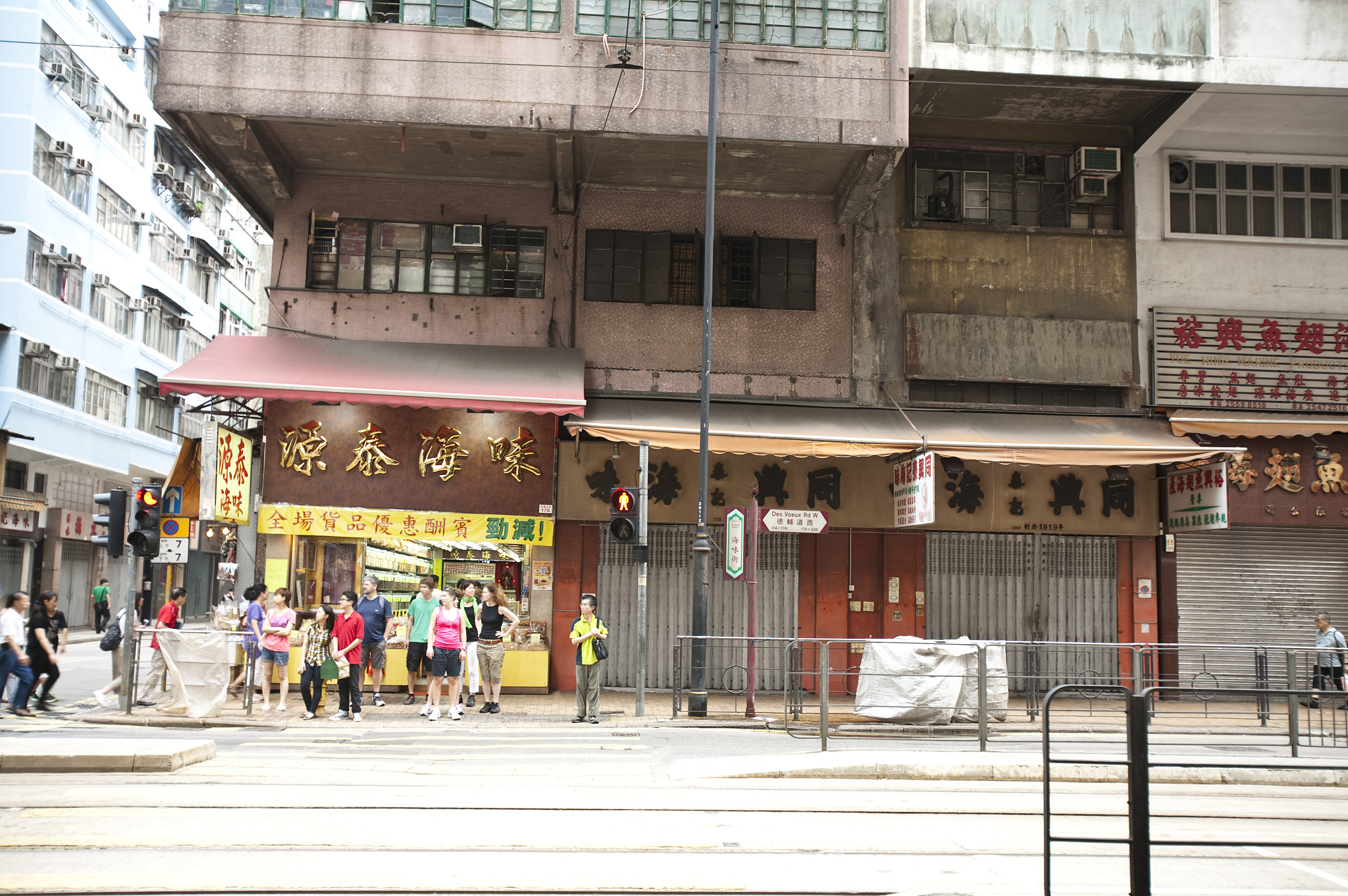 2020金井下丙街还有吗回答加拓展。