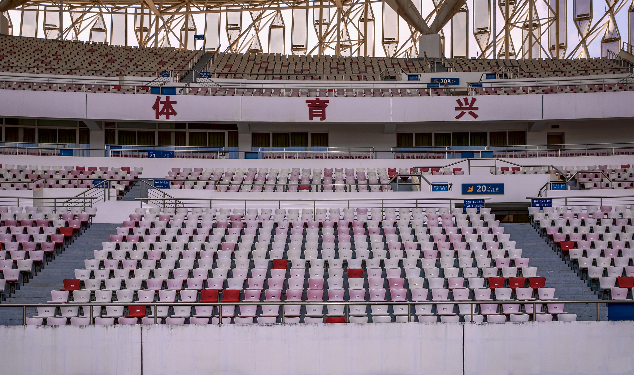 太原体育运动学校2021年招生条件是什么