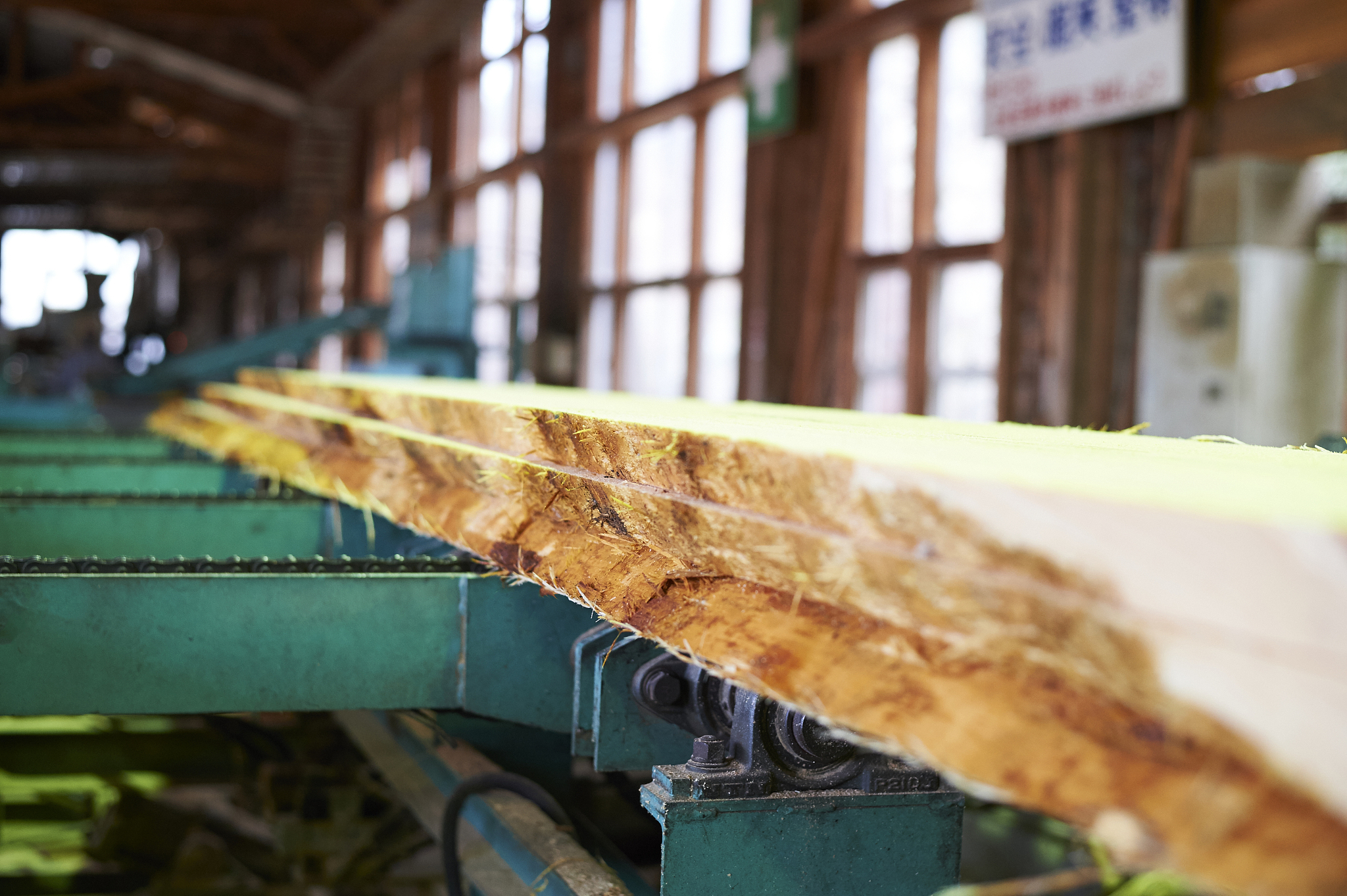 齐齐哈尔林业学校木材加工专业介绍