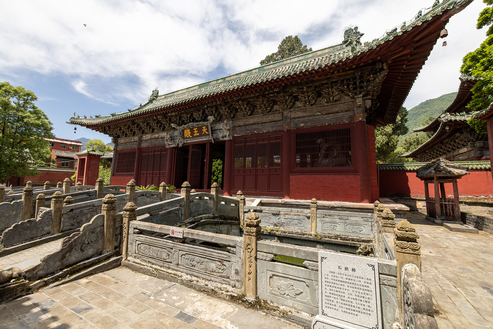 平武 报恩寺