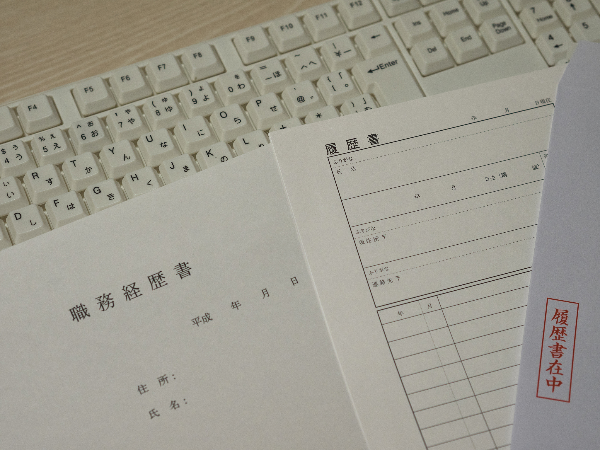 用什么办法将 table border=1 style=margin-left 5;margin-right 5;margin-top 5px tr style=height 48px th style=width 15;text-align center;font-weight 350姓名th th style=width 17;f