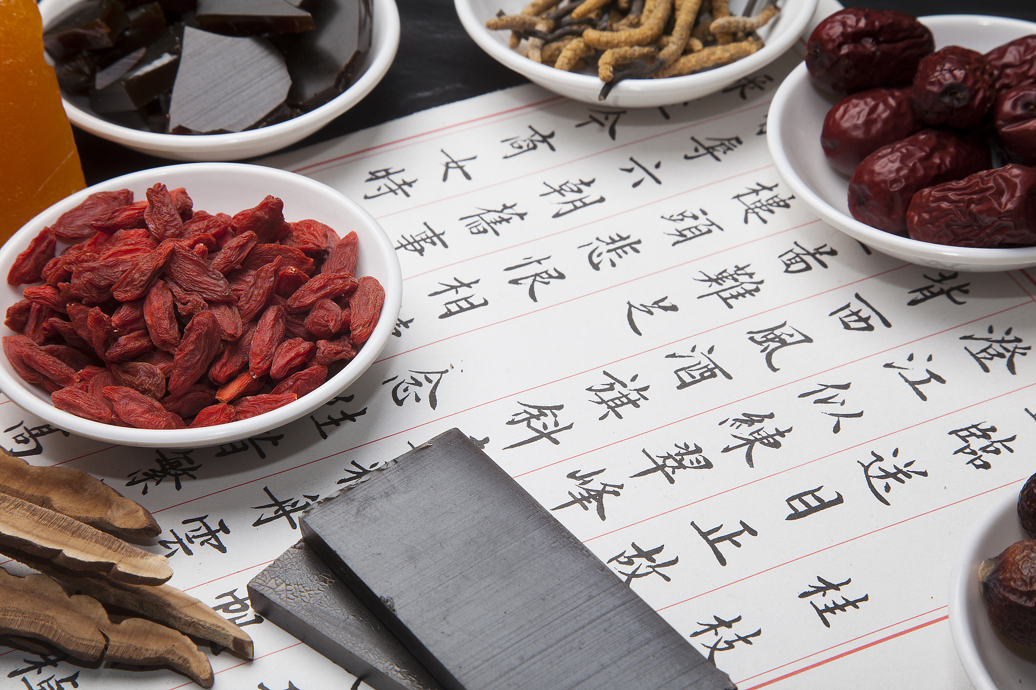 达州中医学校地址及交通路线 - 如何到达四川省达州中医学校