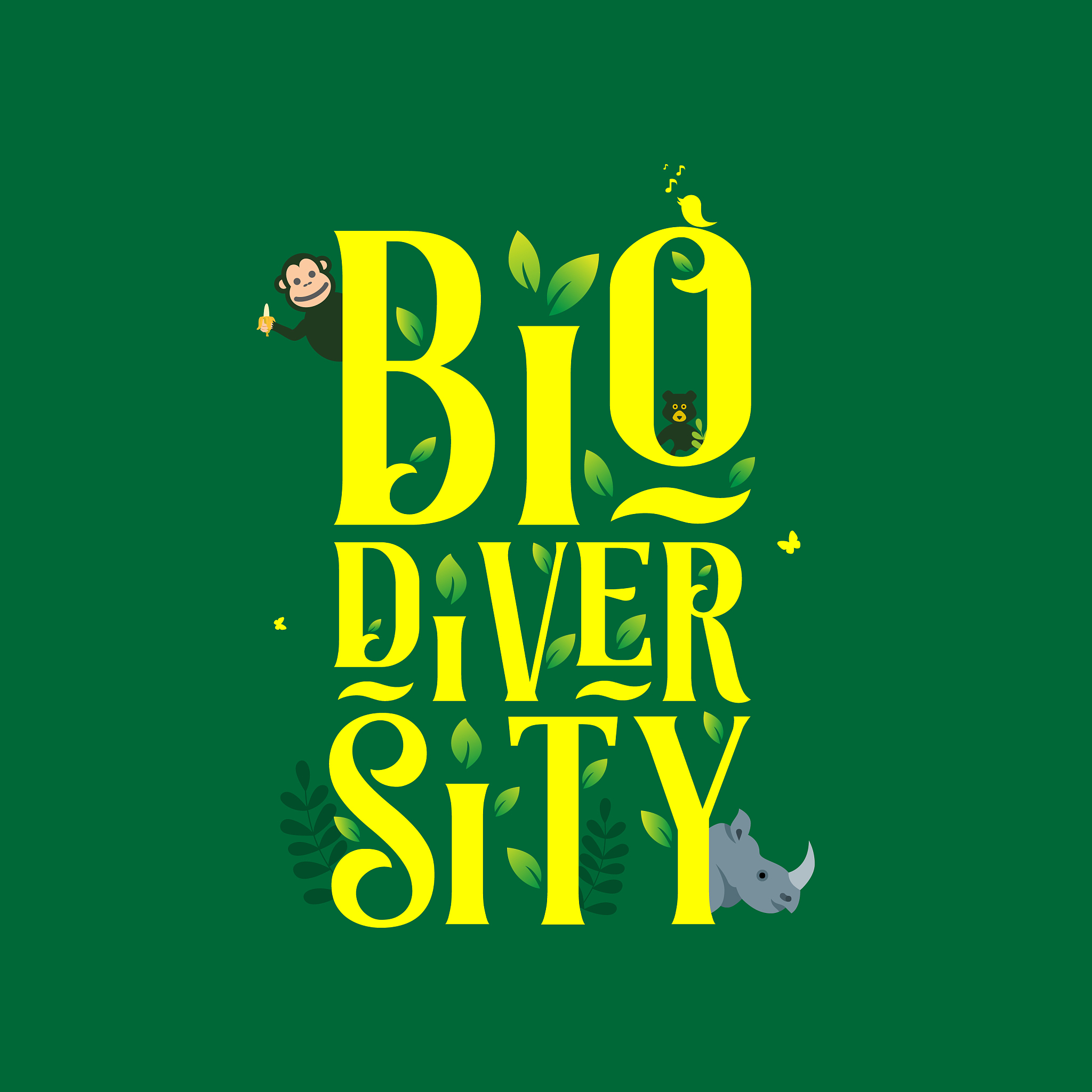 生物多样性：和谐共处，差异共存