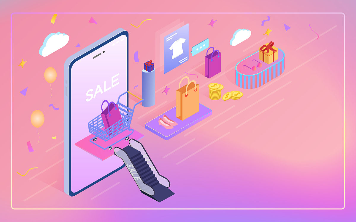 江西农业大学电子商务专业怎么样