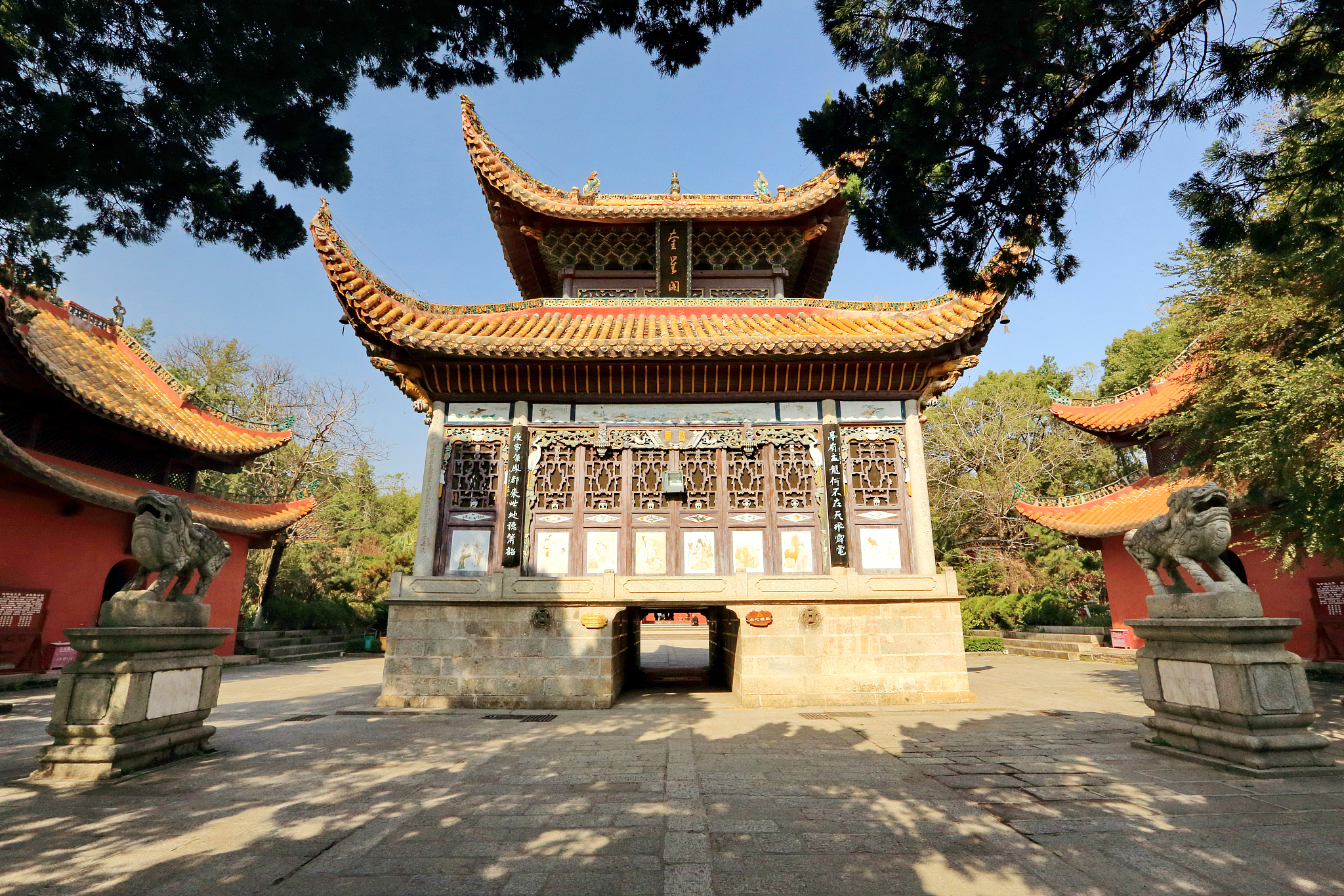 衡阳市2天旅游攻略