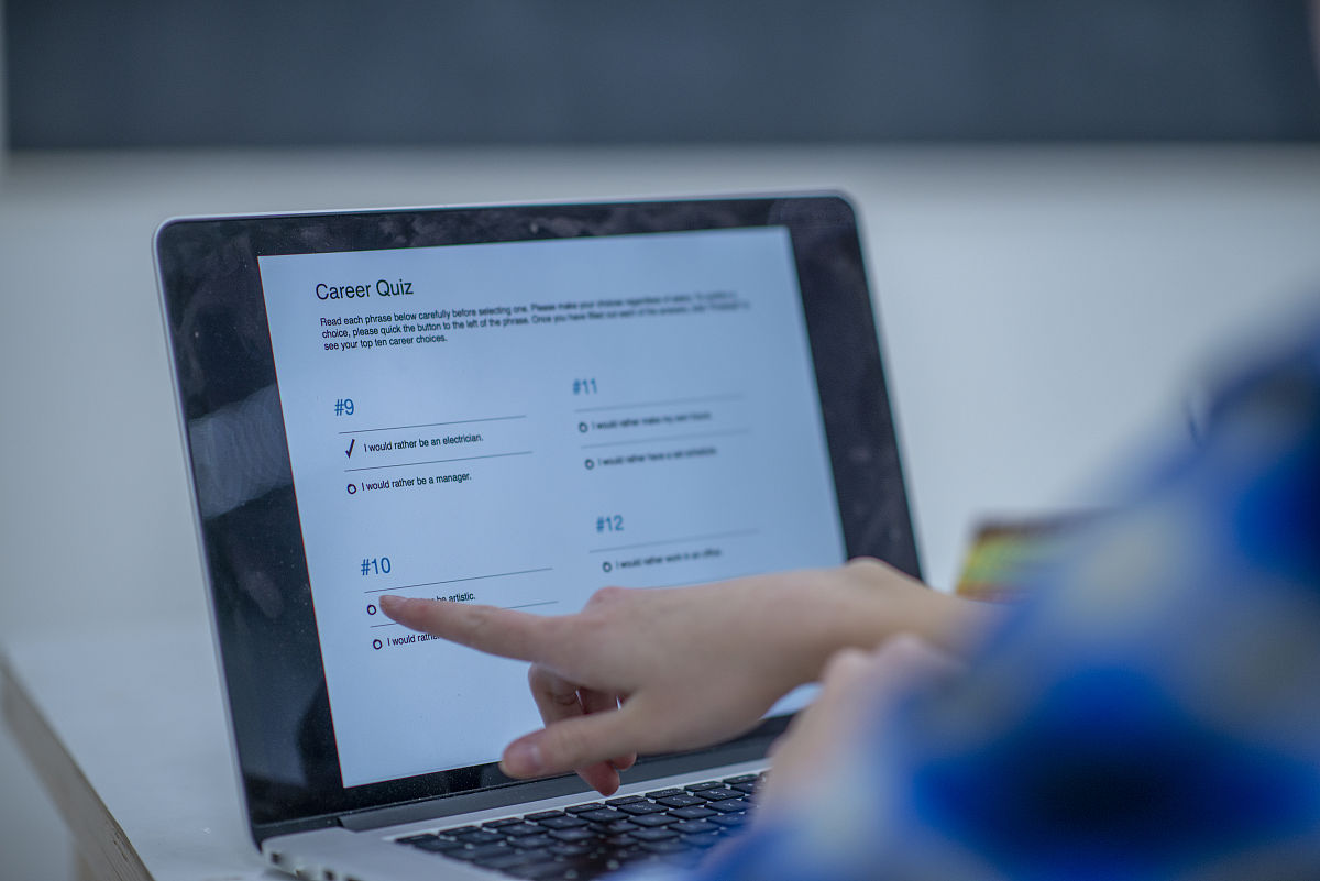 贵州电子信息职业技术学院信息安全技术专业学制：3+2五年制大专