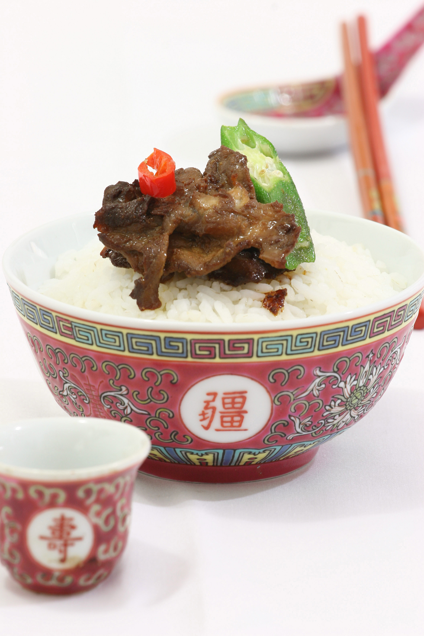 rice dinner