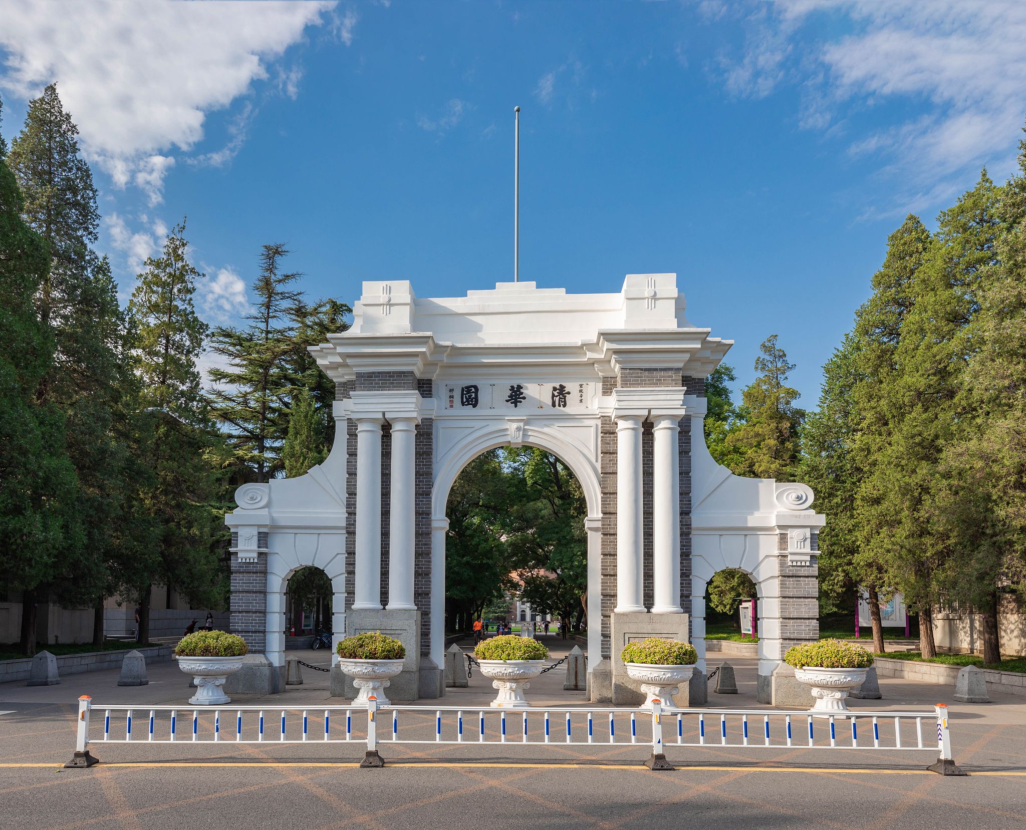 tsinghua university  landmark
