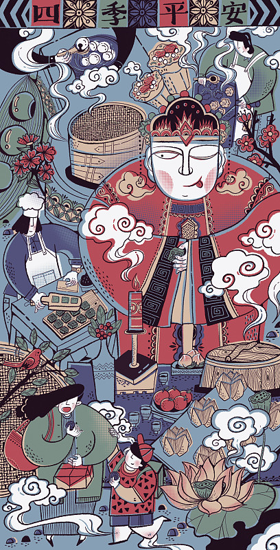 本项目在一定程度上促进了川渝地区传统艺术元素与国潮风格插画的结合从而丰富了当代插设计的形式为其发展提供了新思路用markdown形式输出我需要做成ppt谢谢啊。