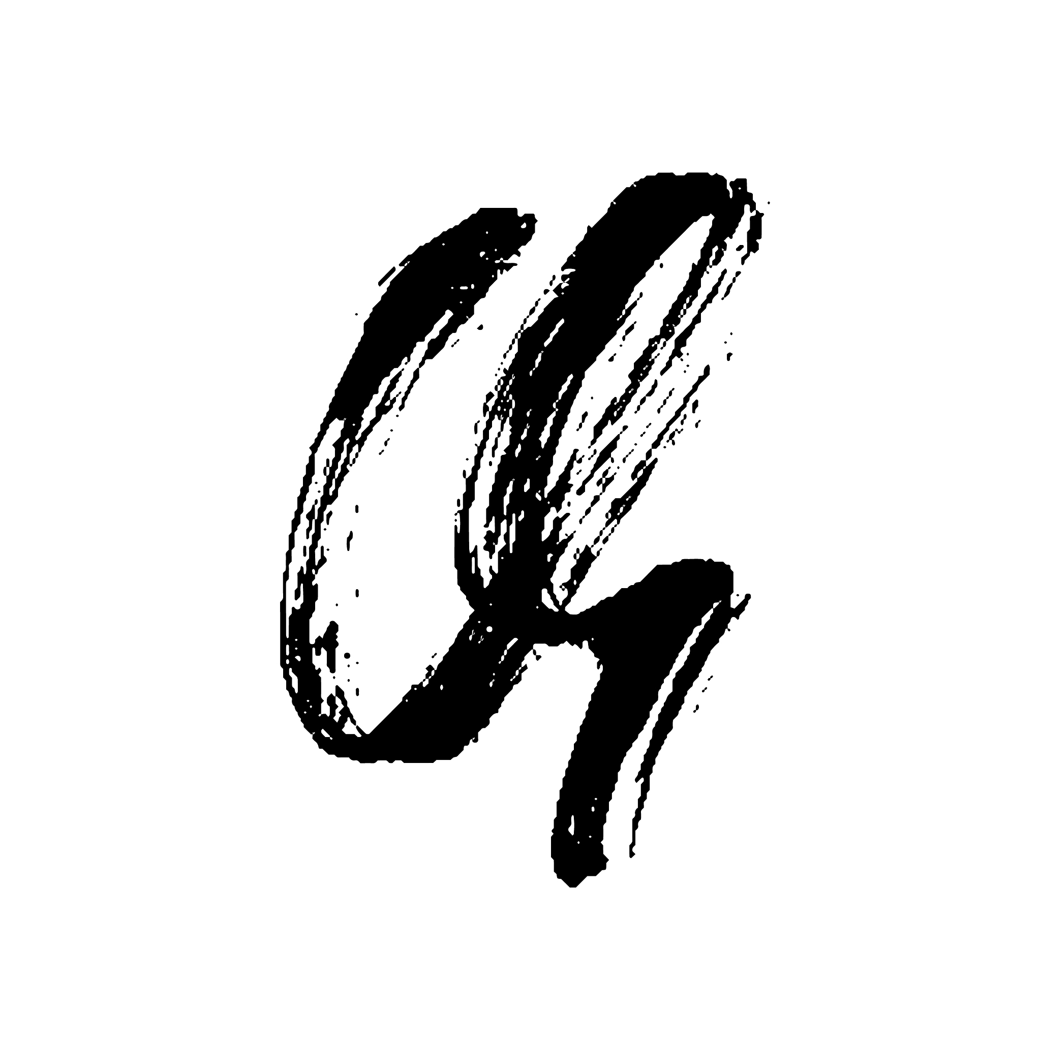 l<strong>e</strong>tter q handwritten by dry brush rough strokes