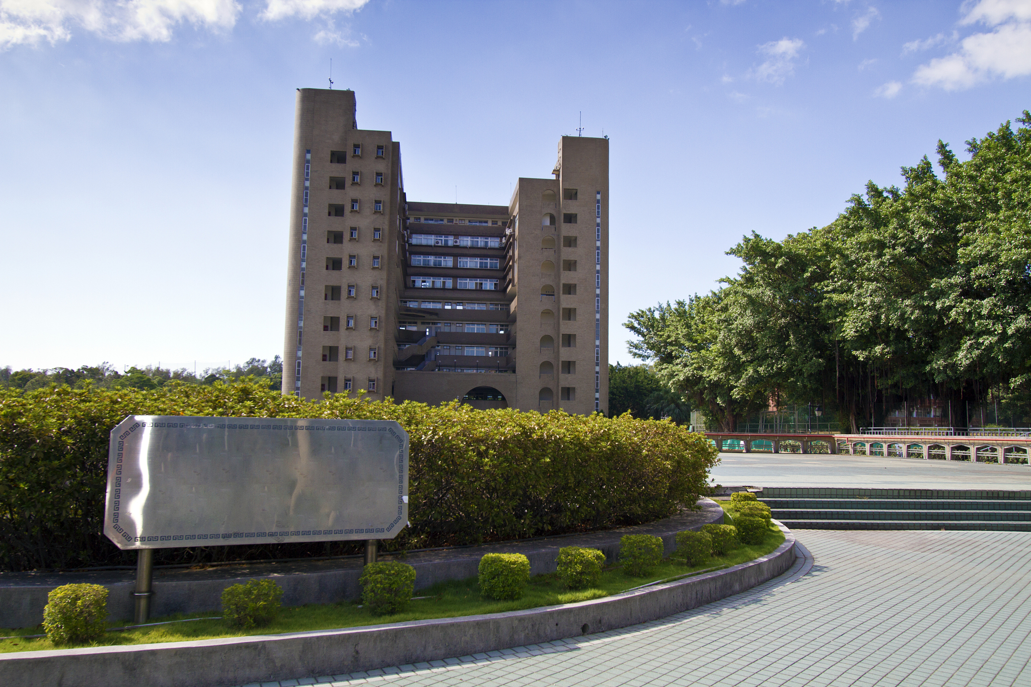 library building in taiwan