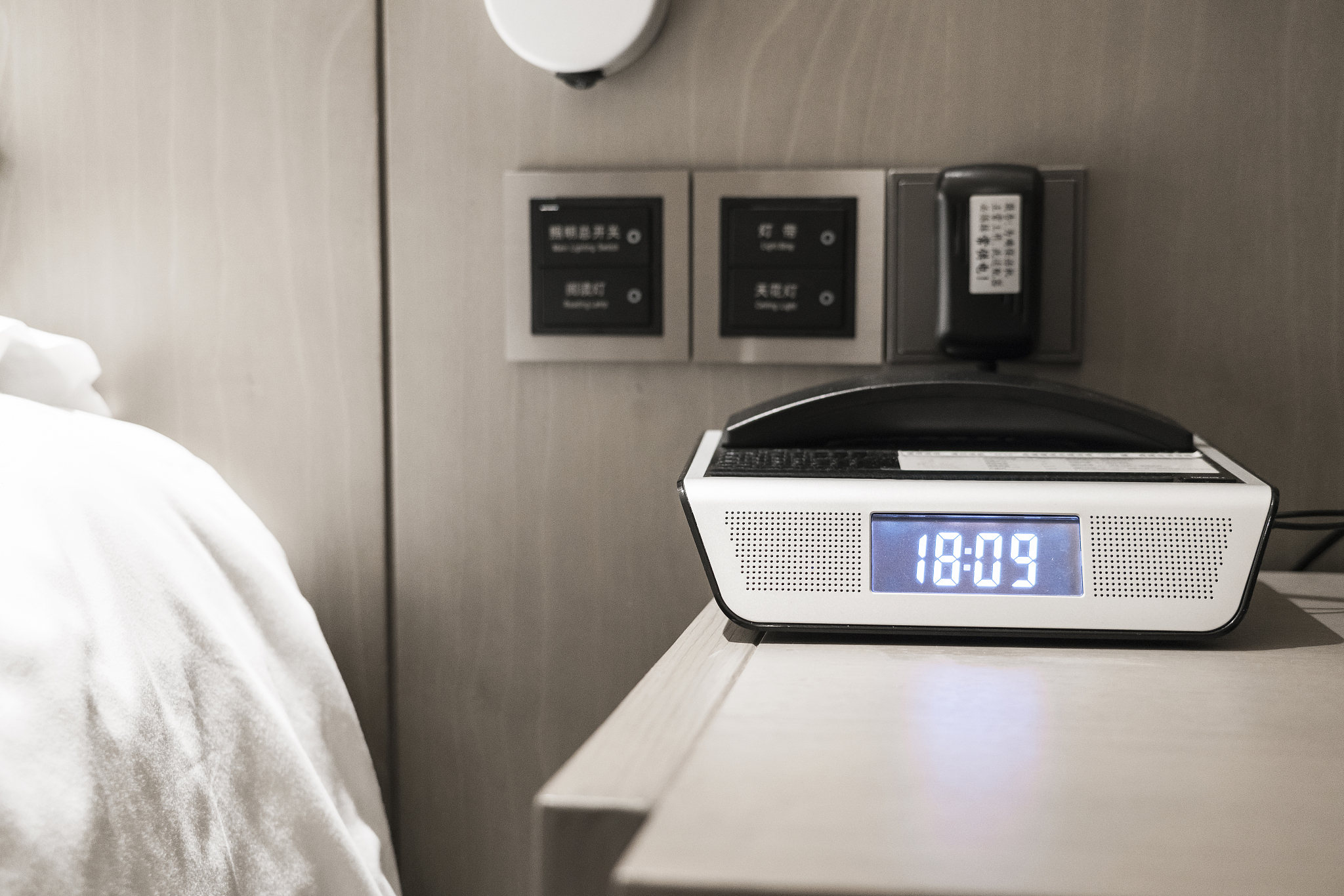 酒店自动叫醒服务的对话