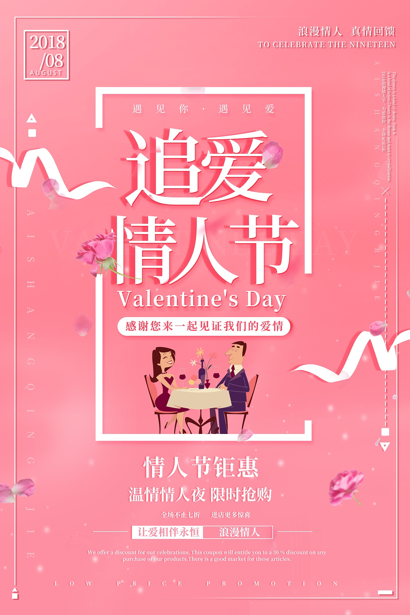 你是一位起名大师请帮我的公司起名字核心是用舞蹈影像拍广告创作出具有商业性与艺术性的作品