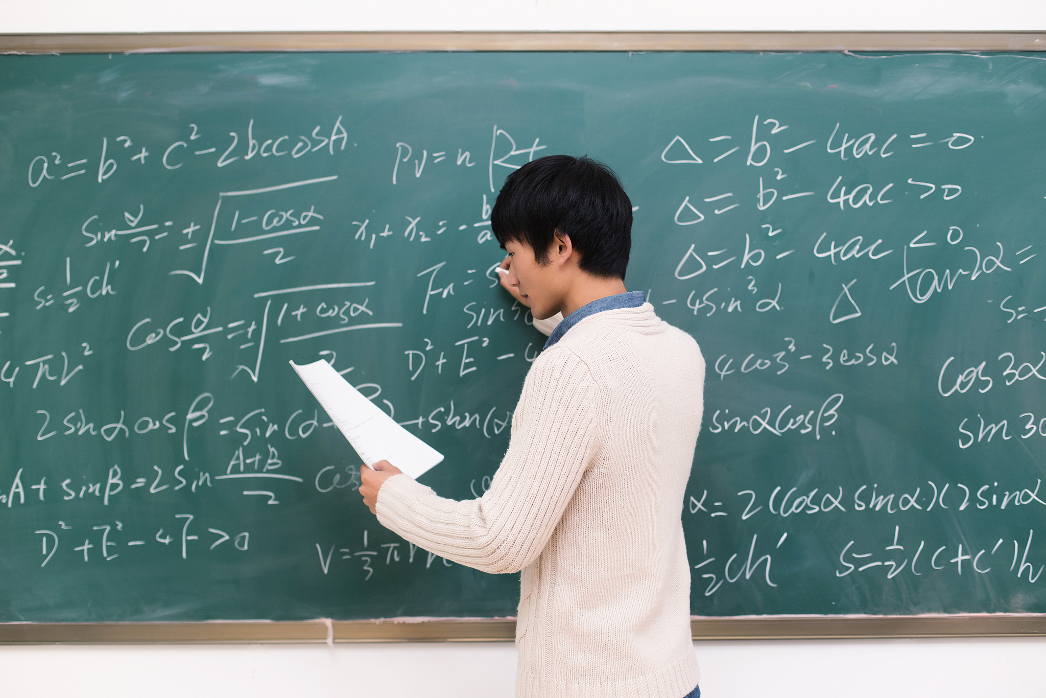 竞赛数学教程大学教案 容斥原理