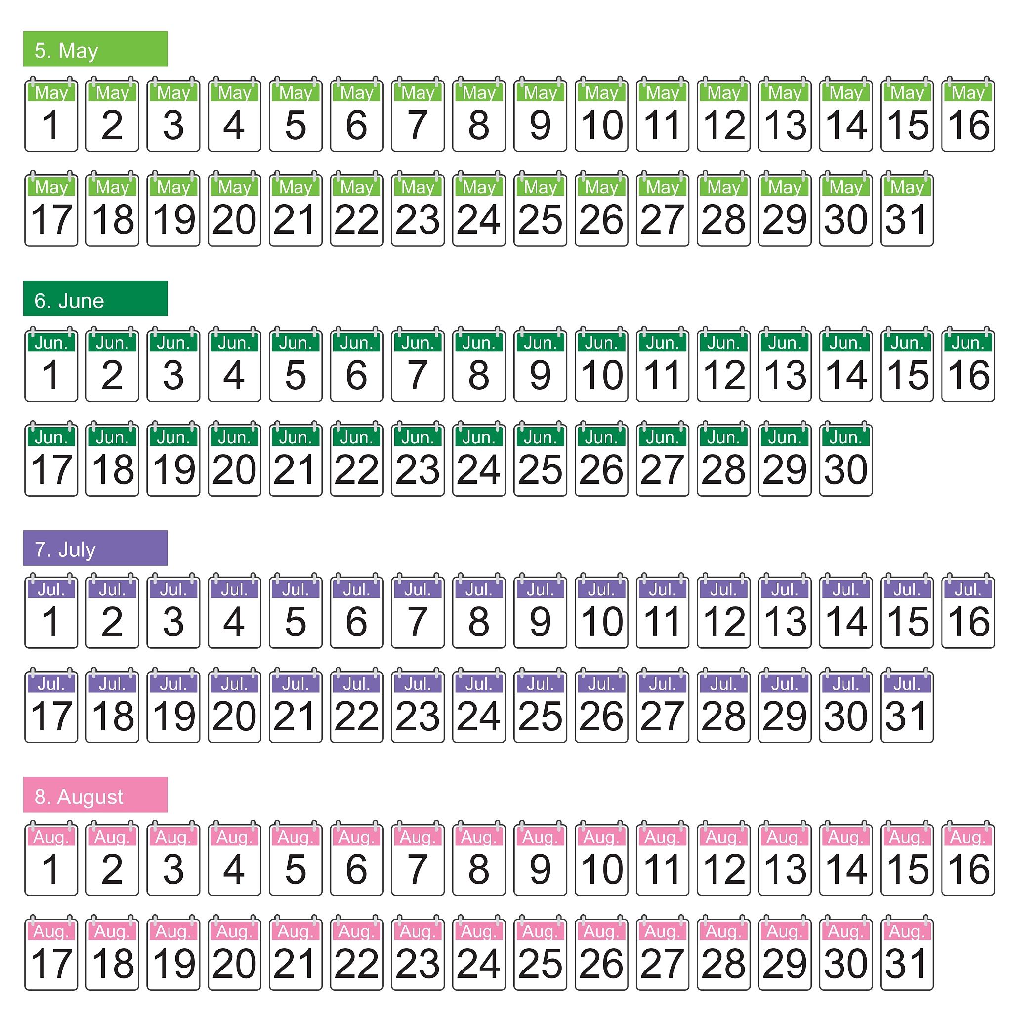C++ 解答火车进站出站问题：回溯法实现字典序前 20 种方案