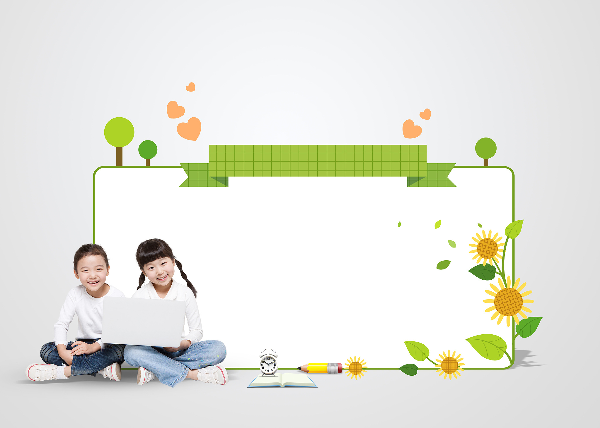 幼儿园线上家长会：家校沟通，共促孩子成长