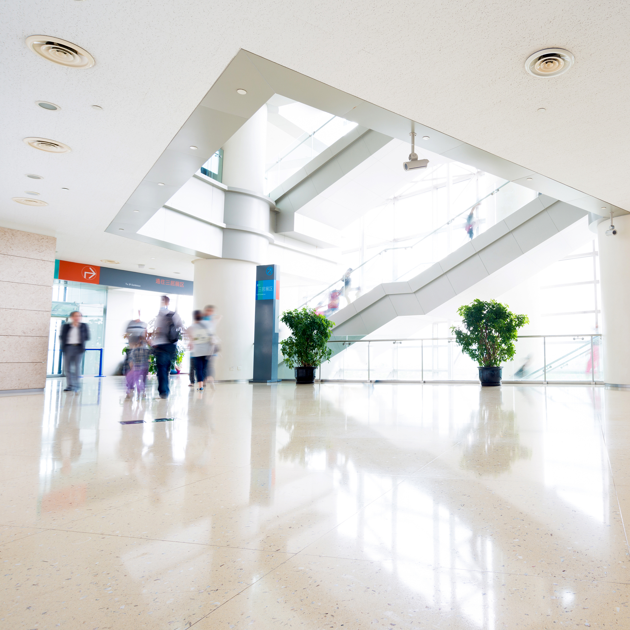 modern office with blur motion people