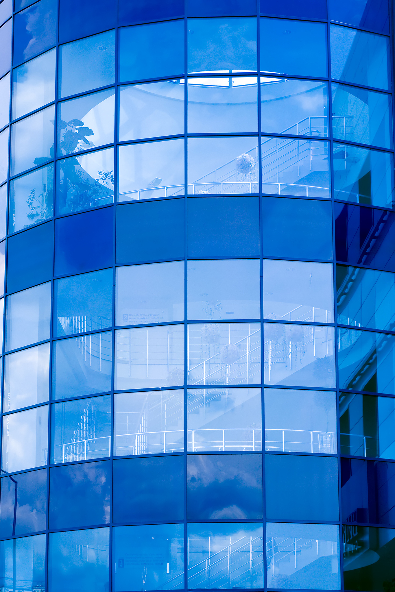abstract crop of modern office