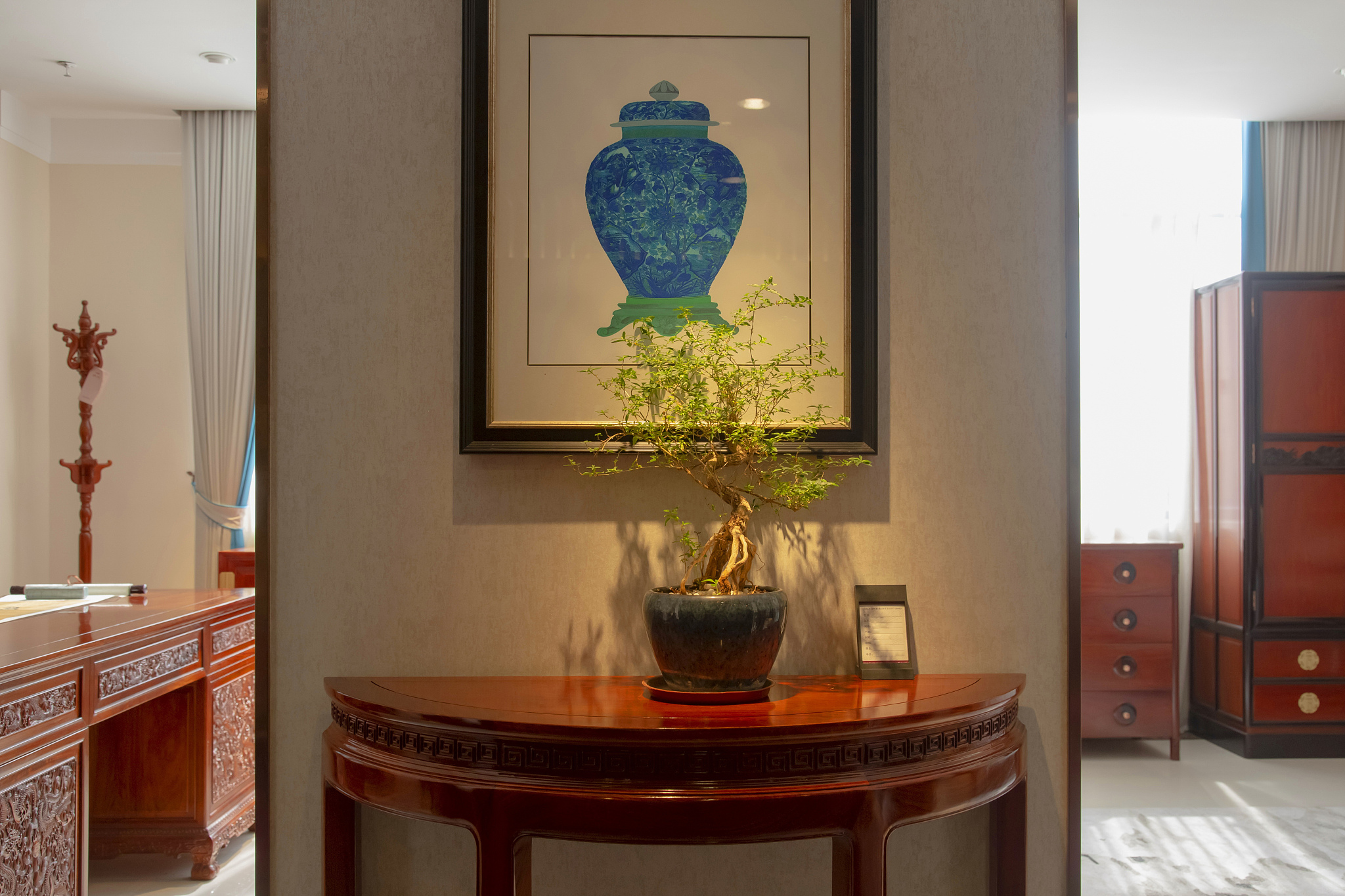 请帮我写1篇650字博客文章主题是：室内装饰风水学