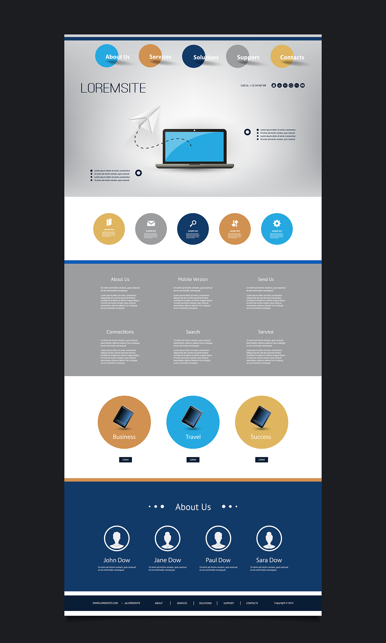 湖北无人机应用学校电子商务网页设计师、电商运营管理、国际电商方向要满足什么条件