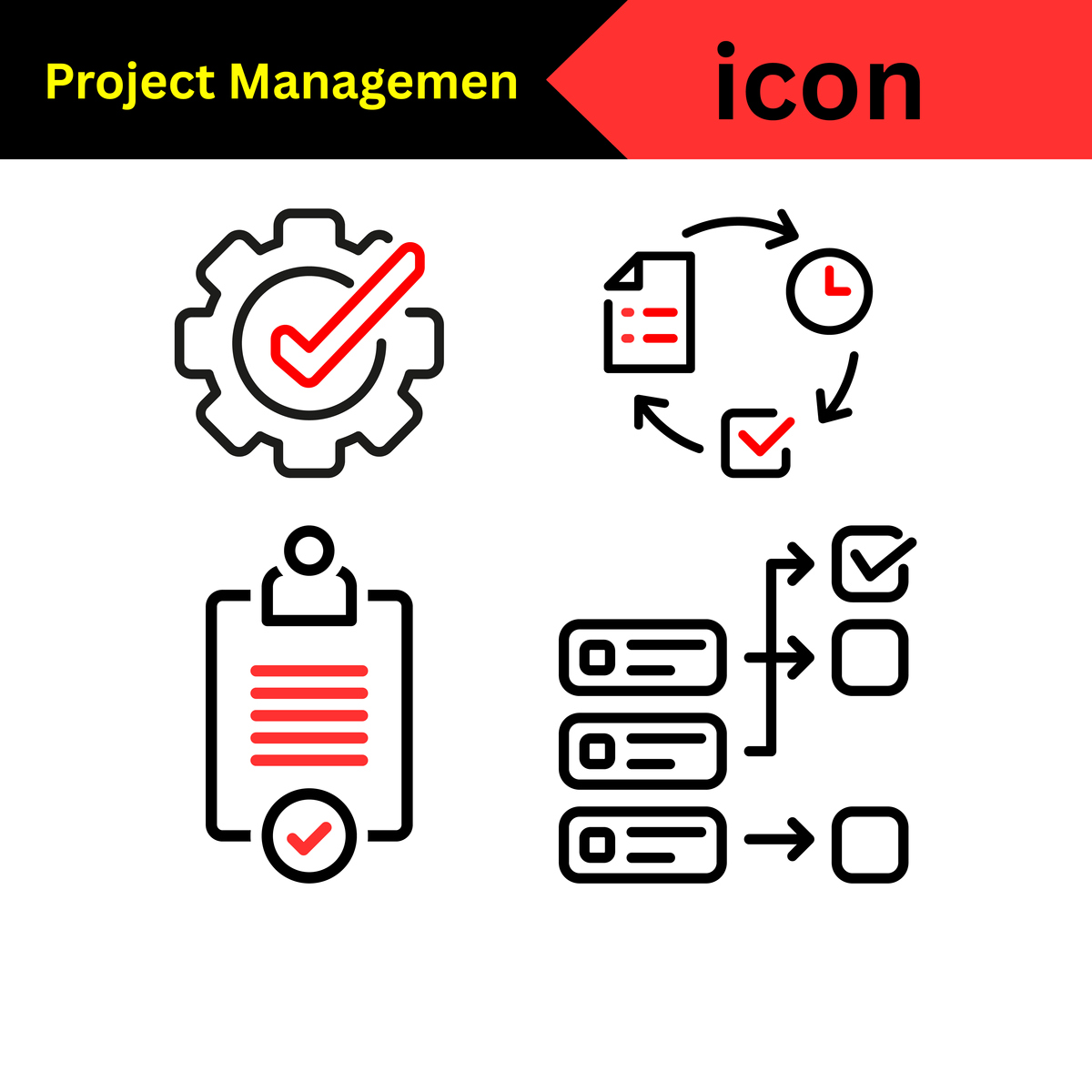 项目管控能力有待提高。在项目管理过程中仍存在管理不规范
