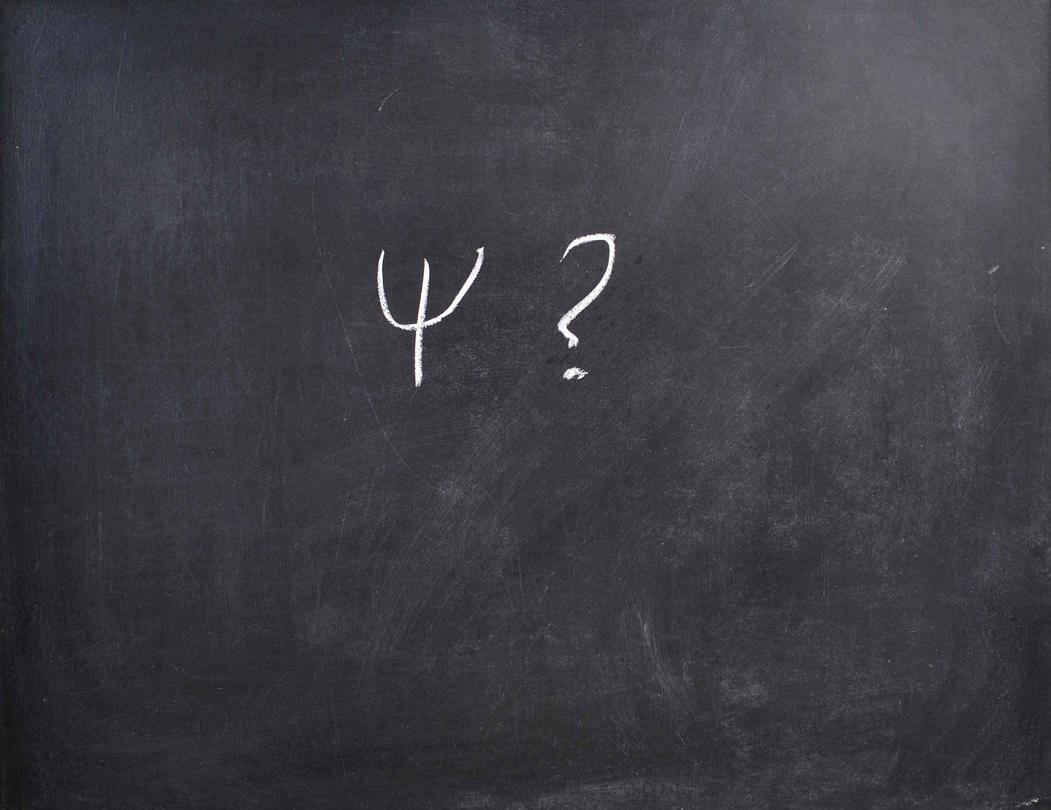 天津理工大学应用物理学专业怎么样？教学质量、就业前景解析