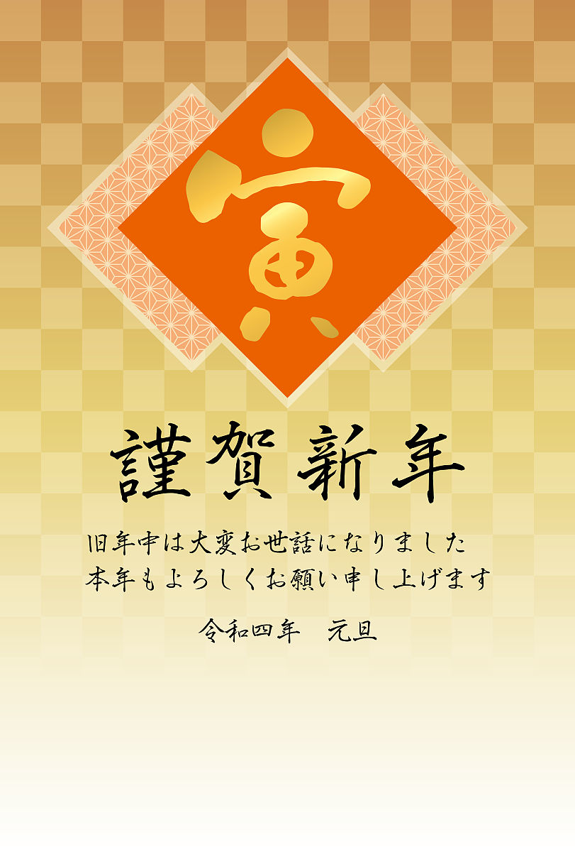 汉字简化：笔画越少，书写越方便？