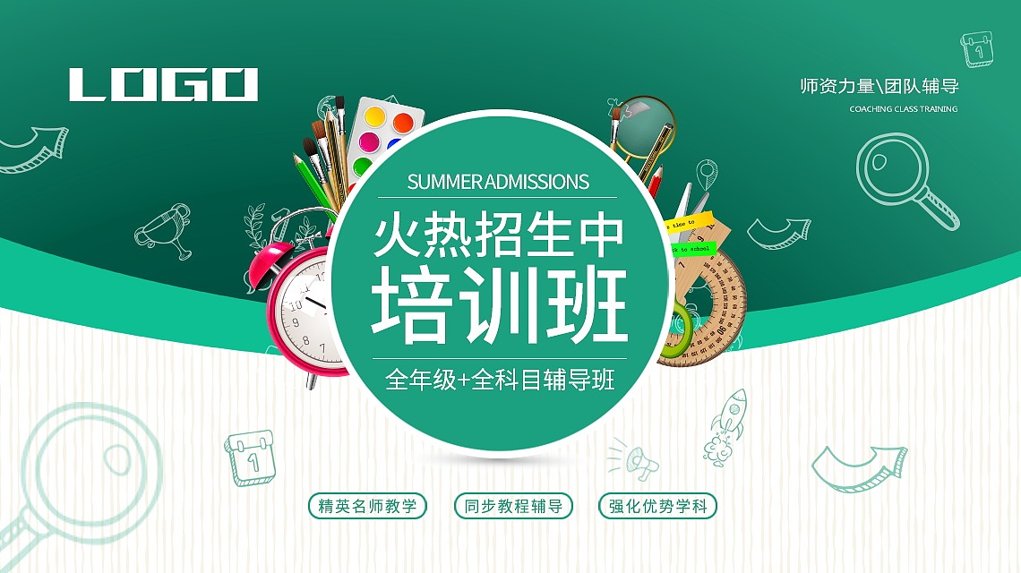 内江求是职业技术学校2022年报名需要满足哪些条件怎么样
