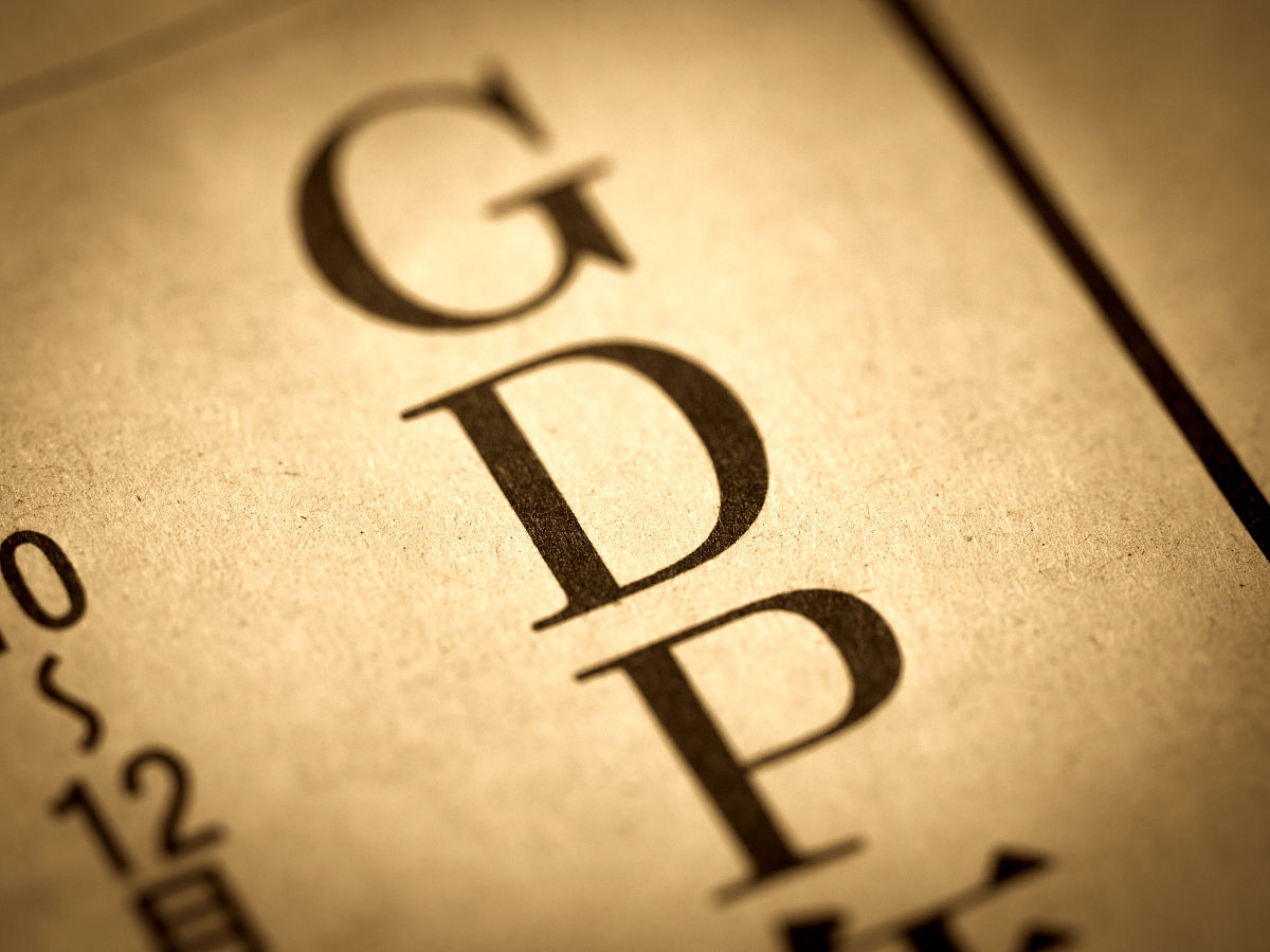 新闻标题.它说"gdp".