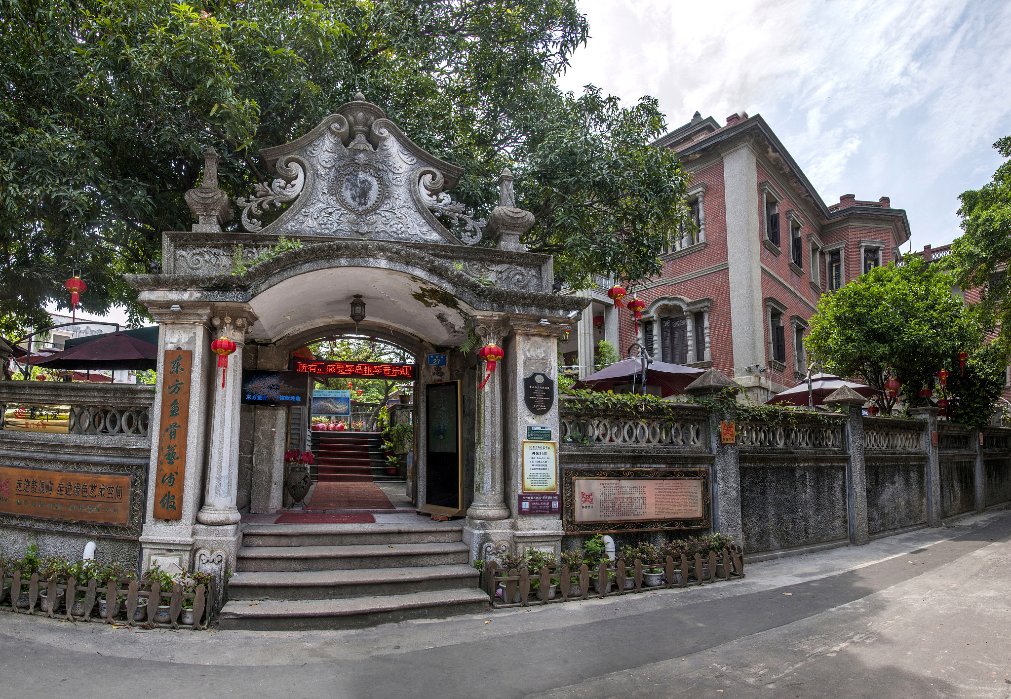 厦门雨天好去处：避雨景点推荐