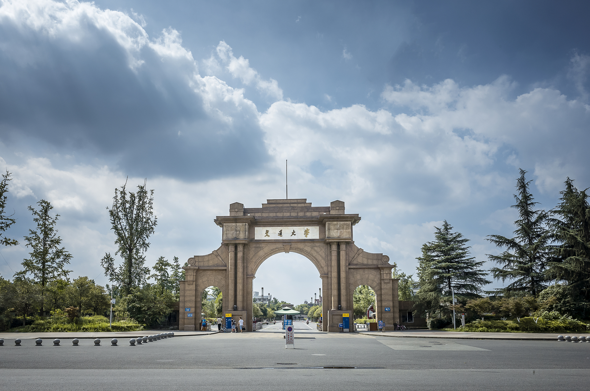 西南交通大学：百年名校，交通领域的璀璨明珠