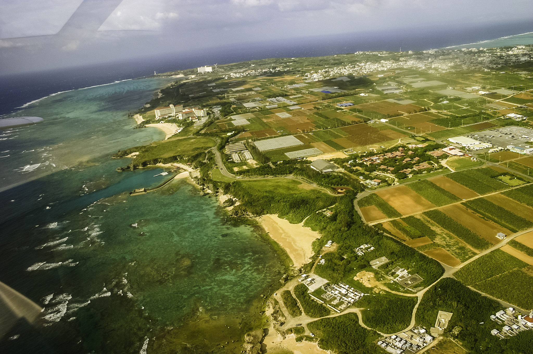 你知道琉球王国吗？