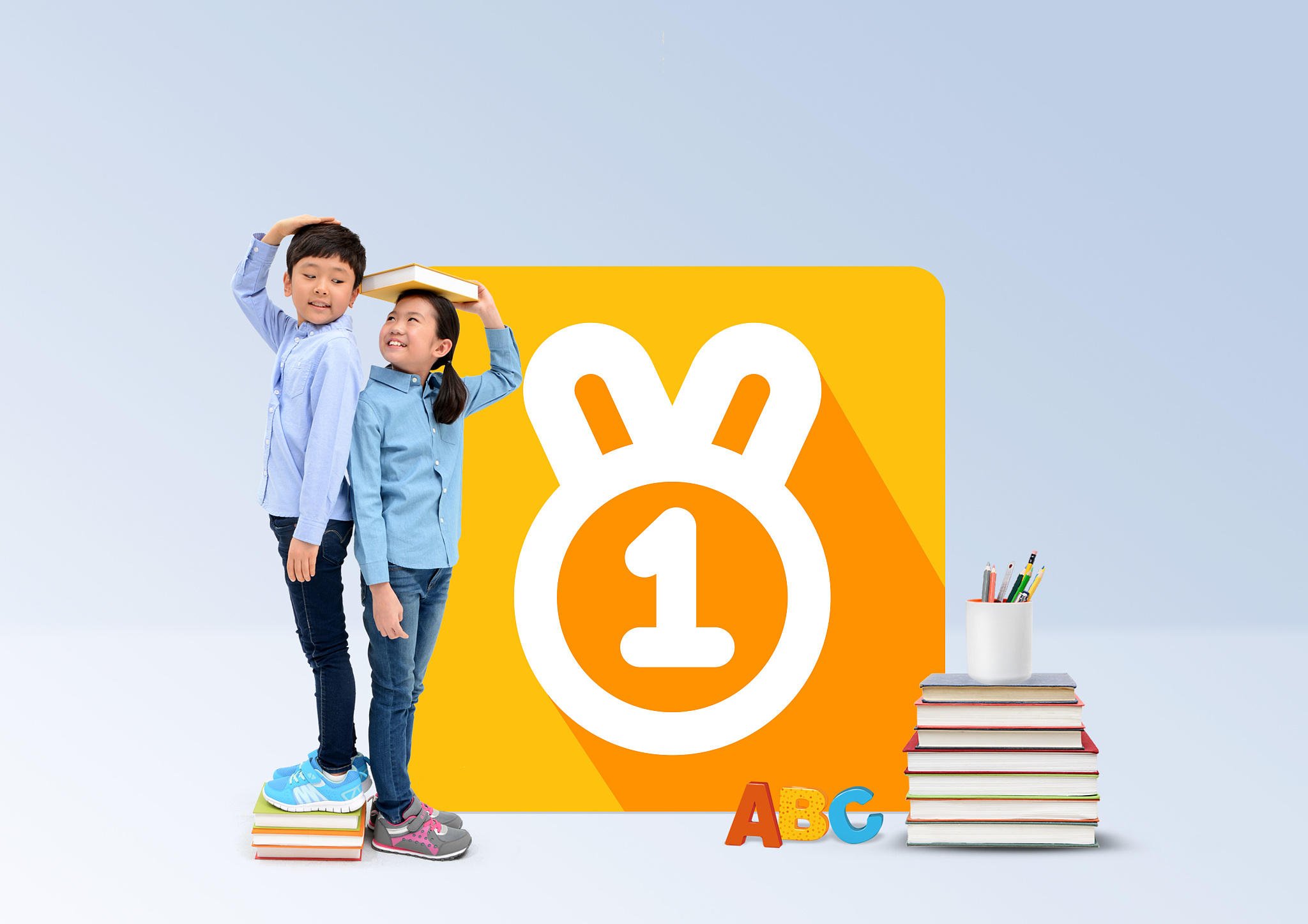 education