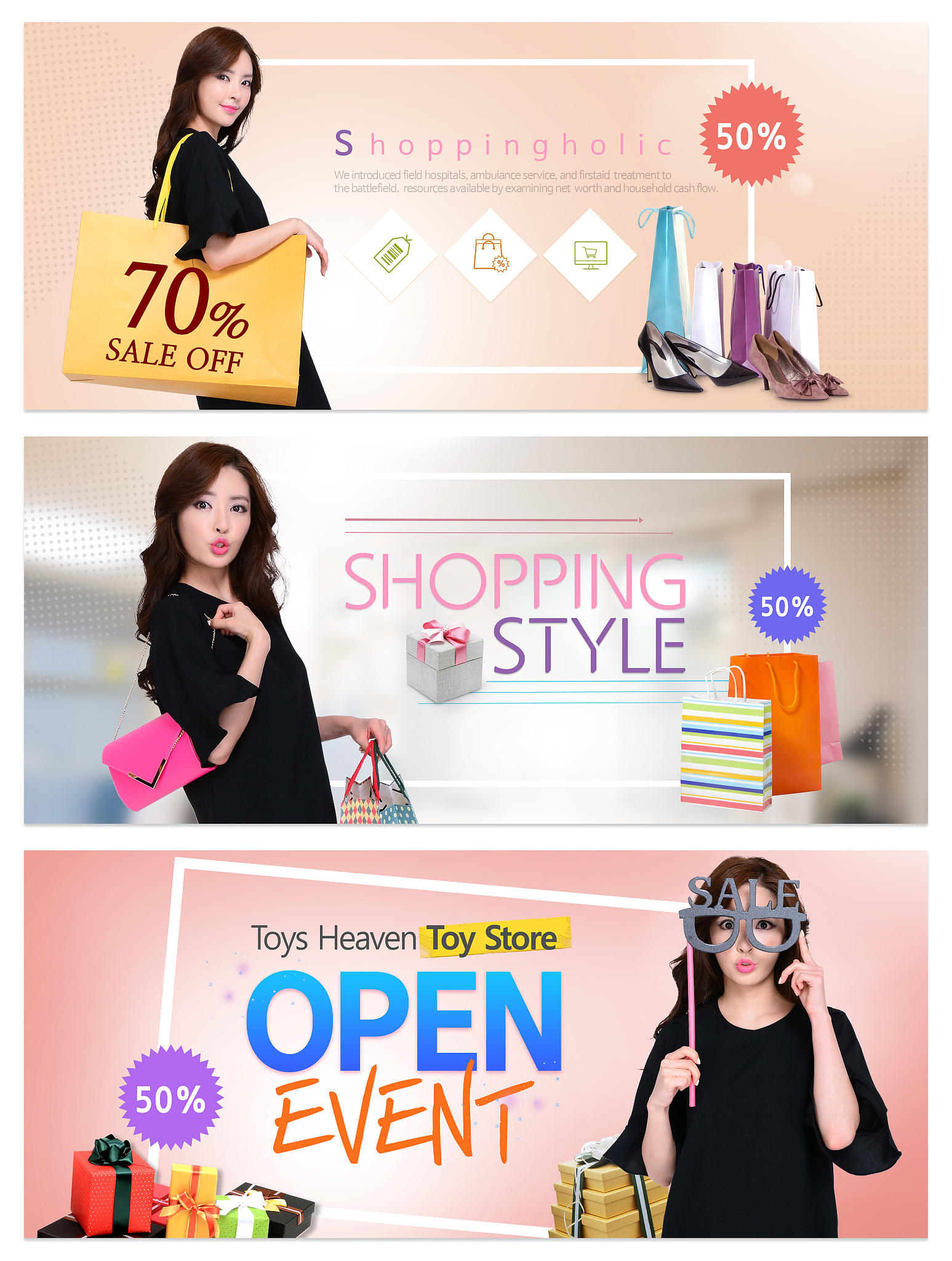 web banner